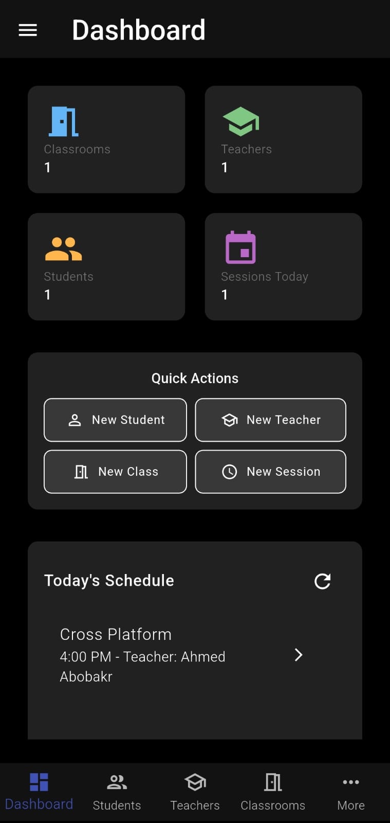 Education Center Management System Screenshot